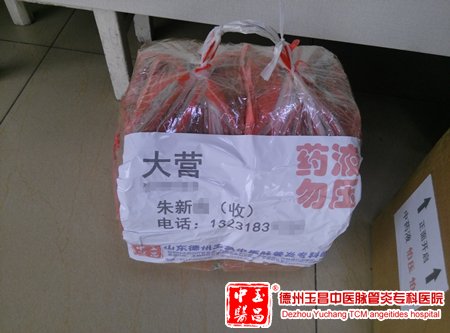 2014-9-26 河北 大营 朱先生