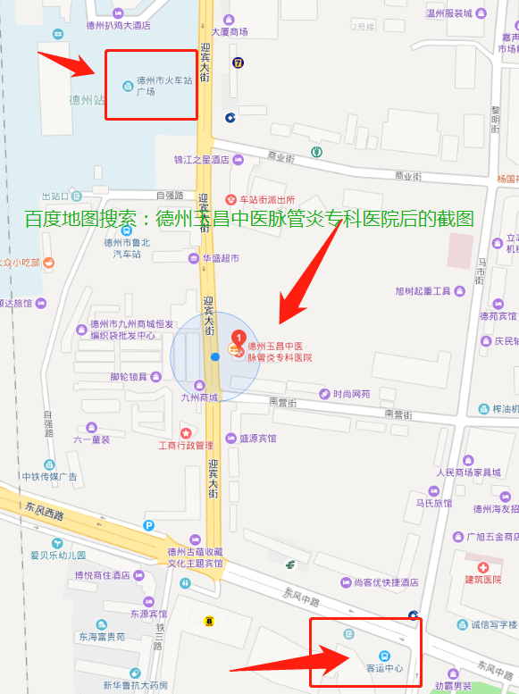 百度地图.png