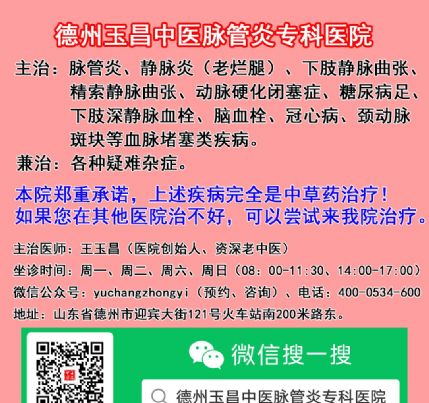 外地患者是否需要亲来？